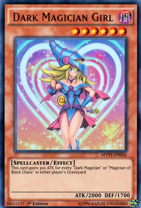 Dark Magician Girl [MVP1-EN056] Ultra Rare