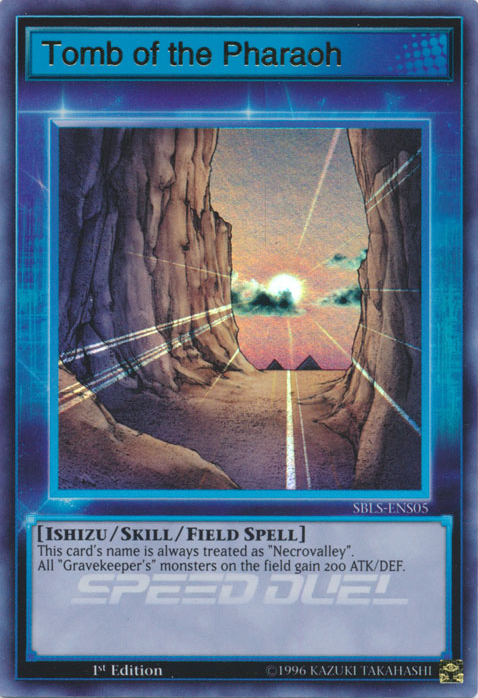 is my yugioh card worth anything Magical Labyrinth PS-08