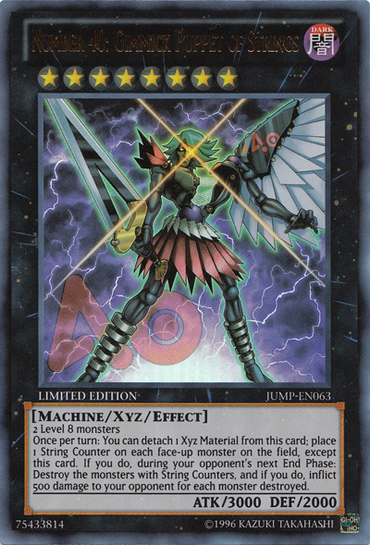 yugioh life points cards Numinous Healer [PSV-023] Common – Media Reload main image 1
