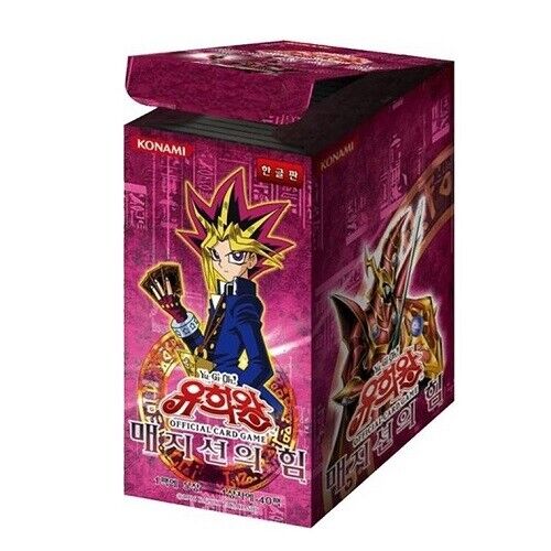 Korean  - Magician's Force - Unlimited - Pack